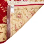 b844554b0267d54a14b05d9dfcbeacd2879f85e5_1614678839